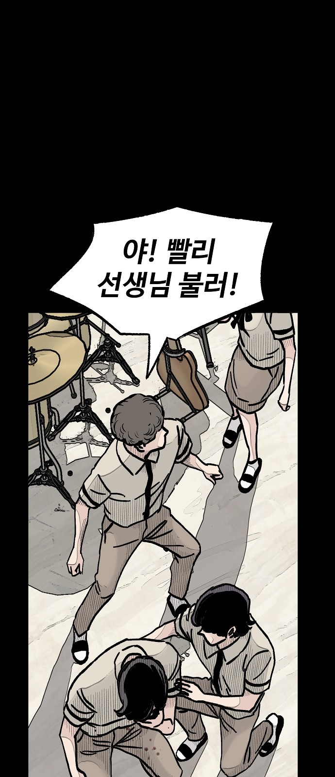 15 페이지