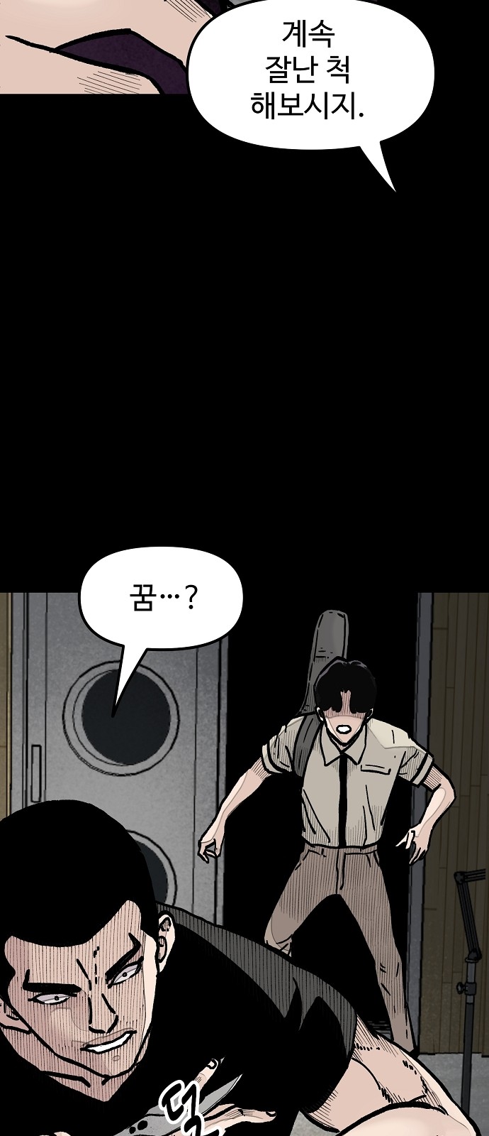 22 페이지