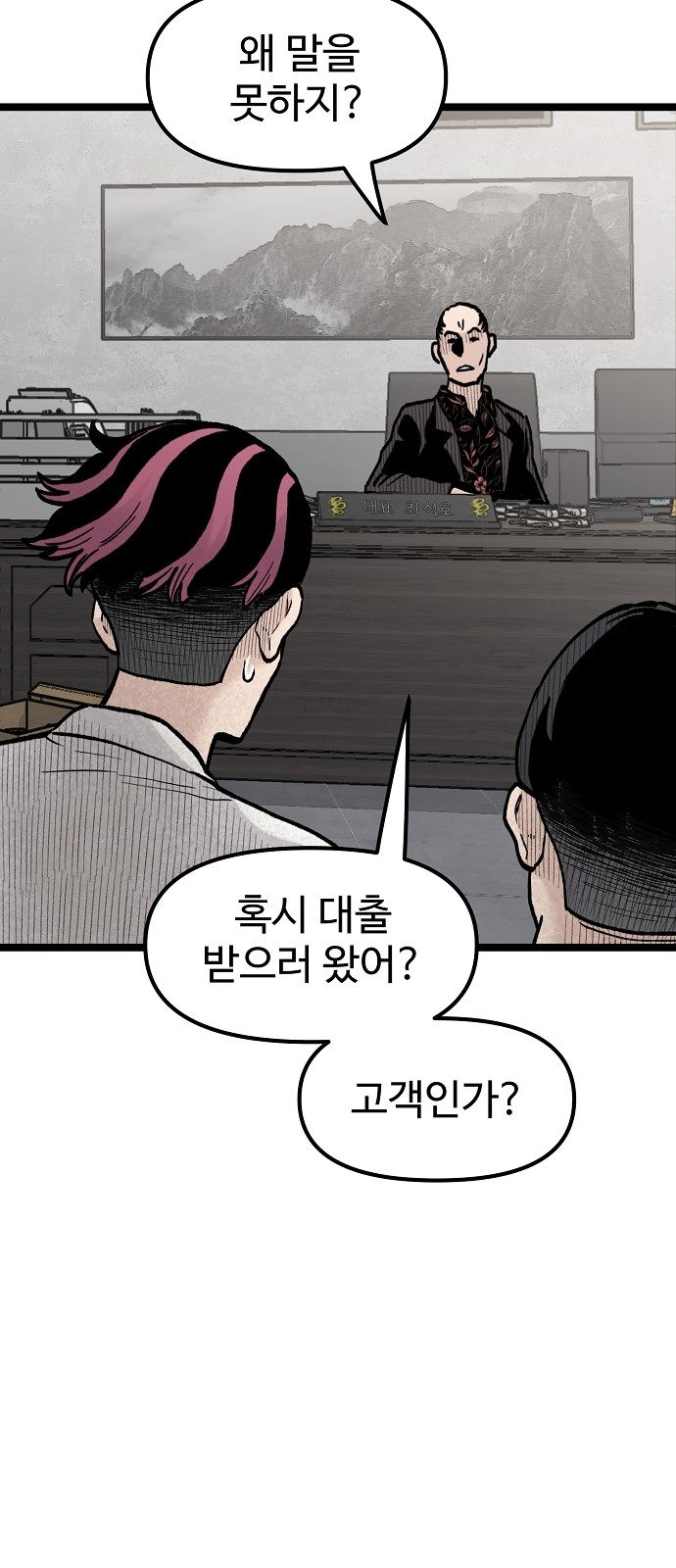 10 페이지