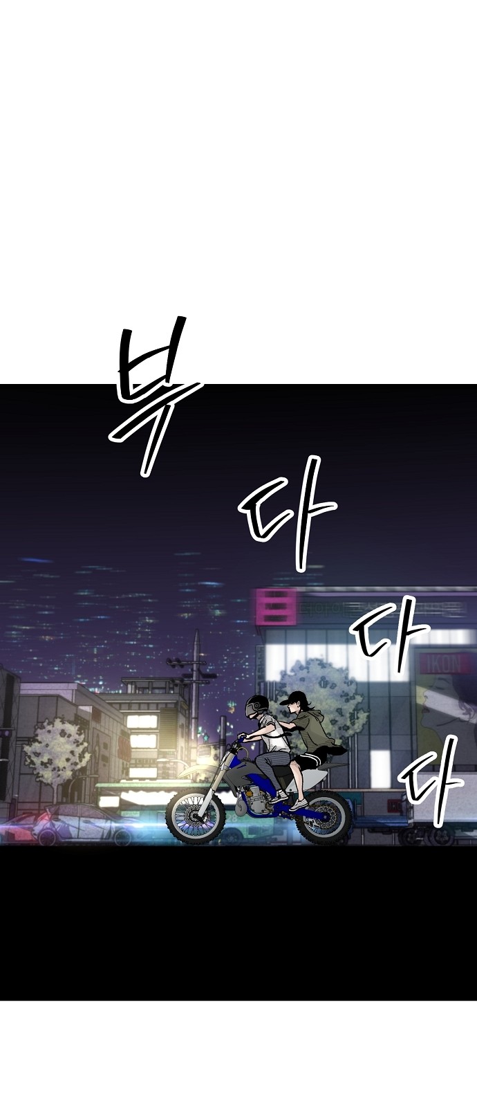 41 페이지