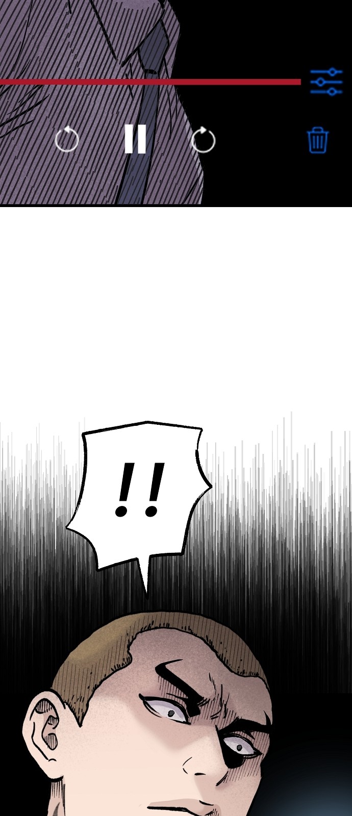 74 페이지