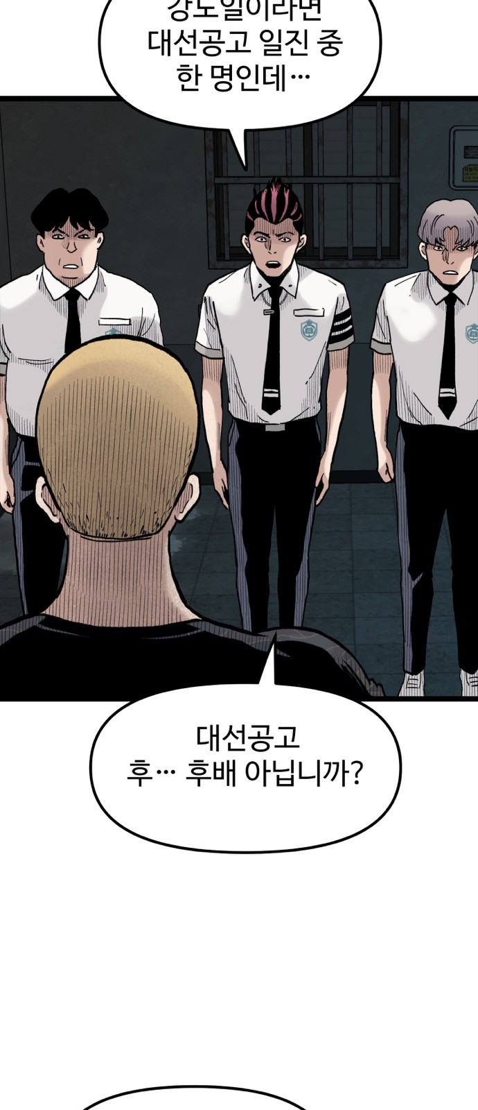 11 페이지
