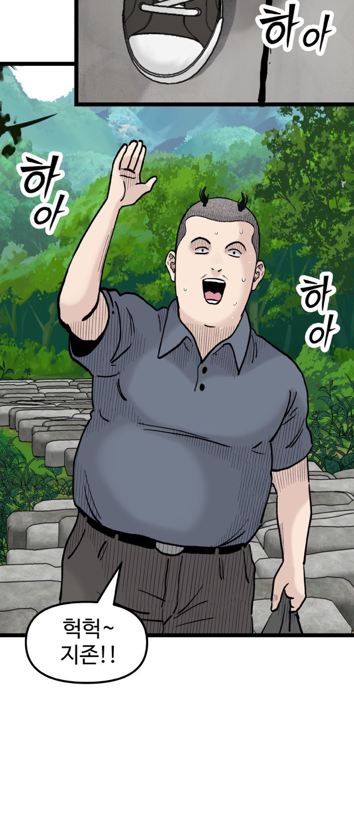 34 페이지