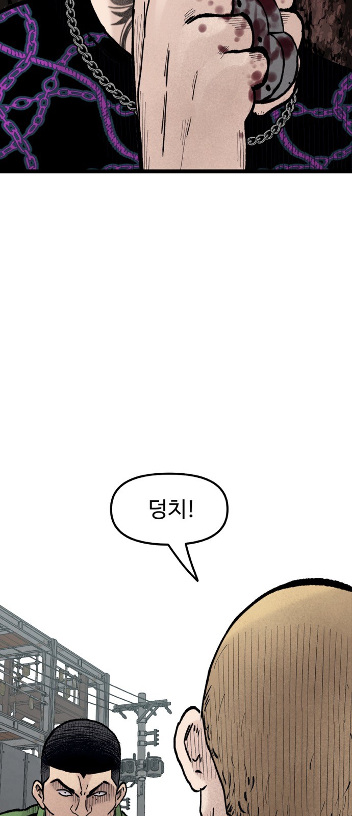 62 페이지