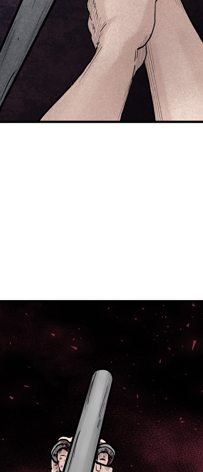 92 페이지