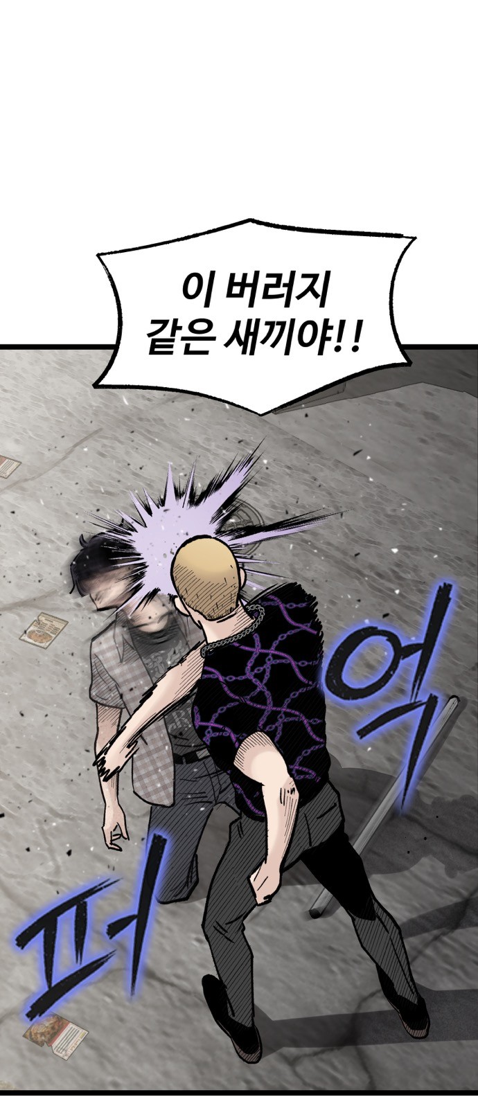 22 페이지