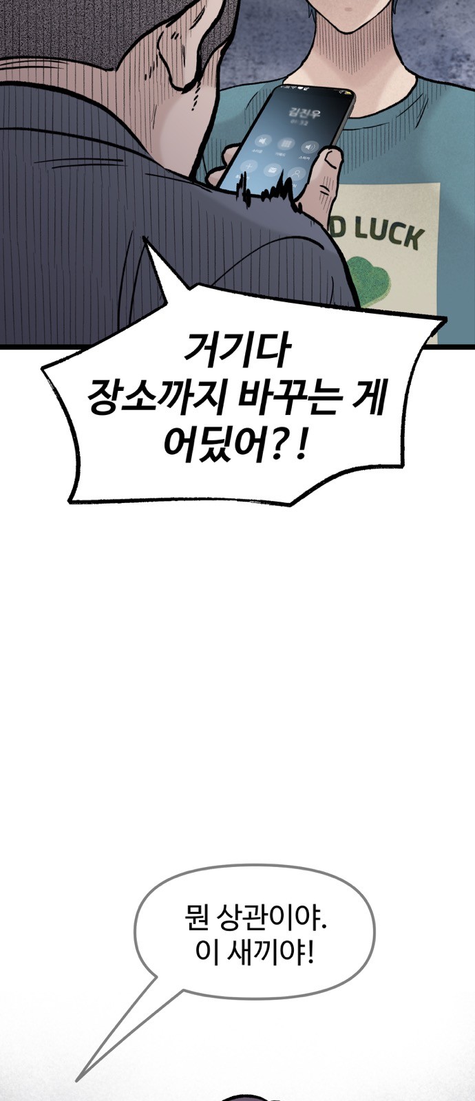 62 페이지
