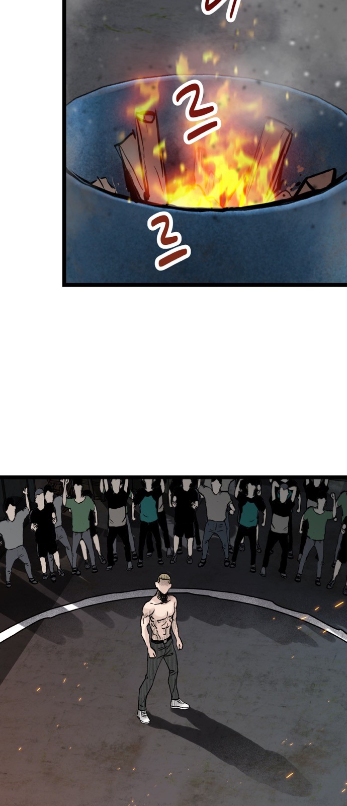 25 페이지