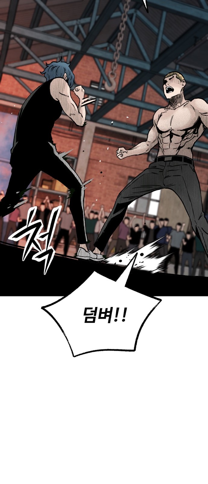56 페이지