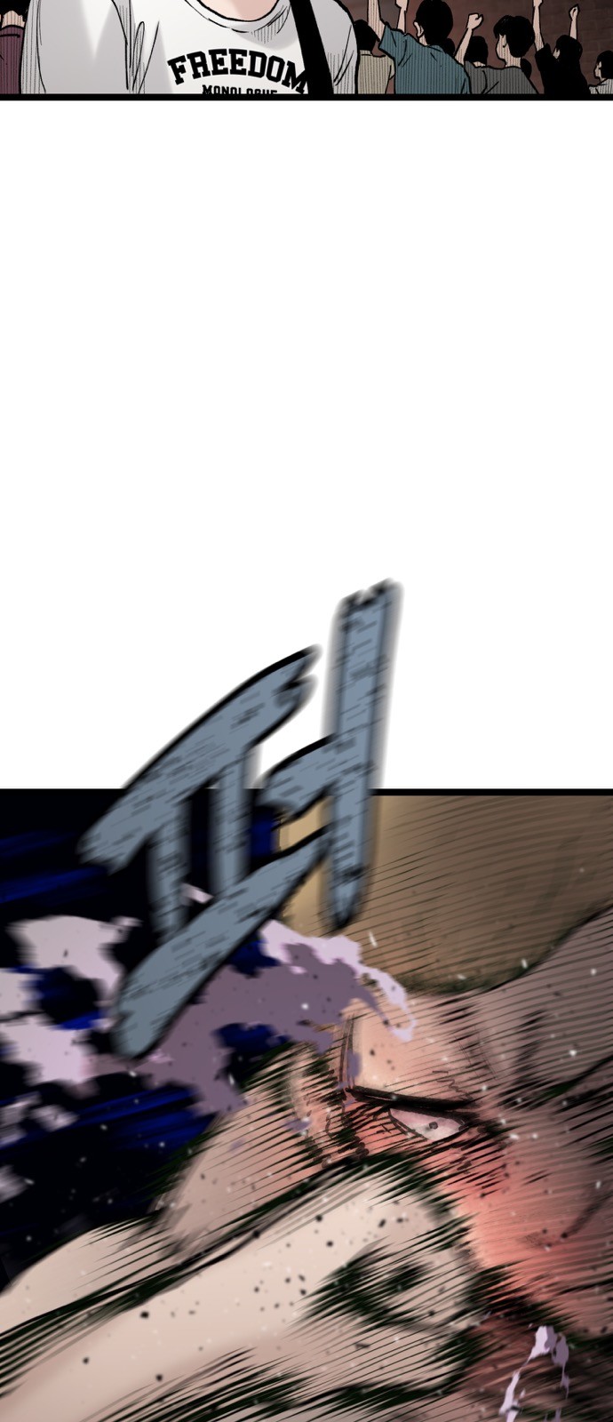 81 페이지