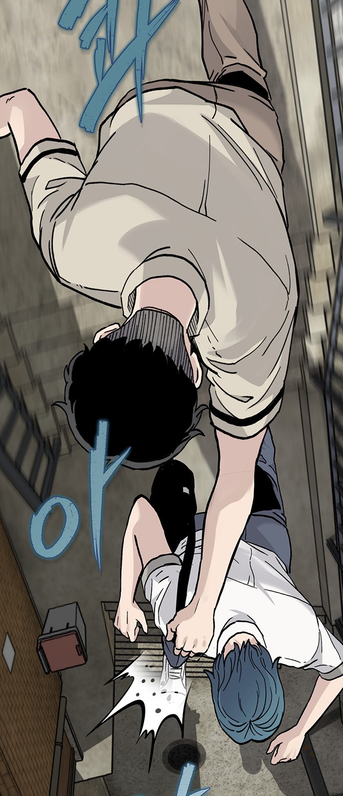 48 페이지