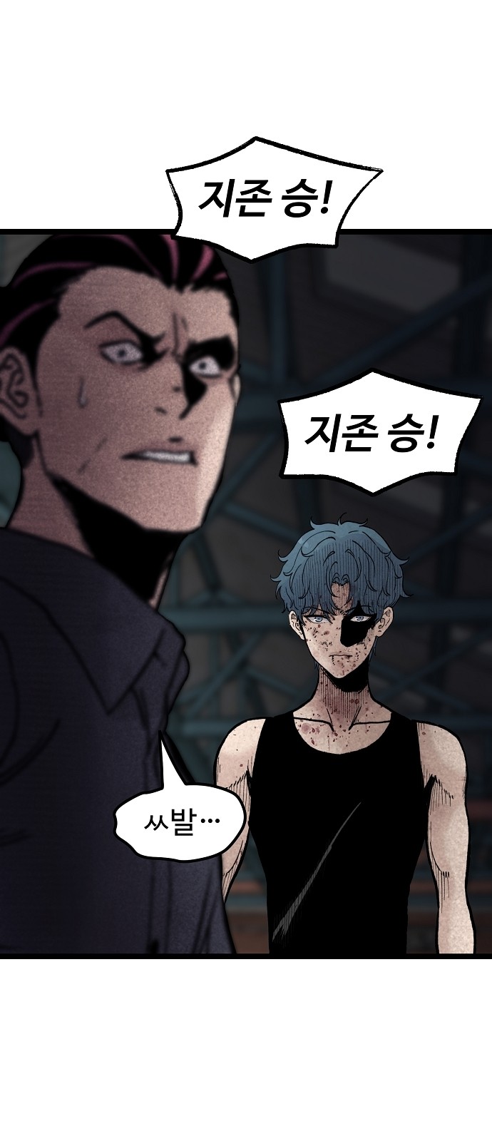 24 페이지
