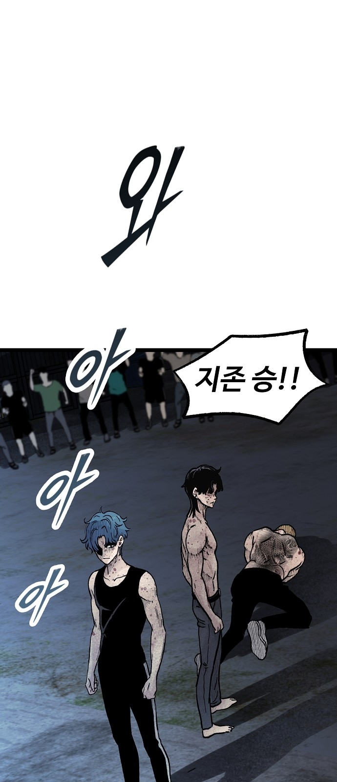 26 페이지