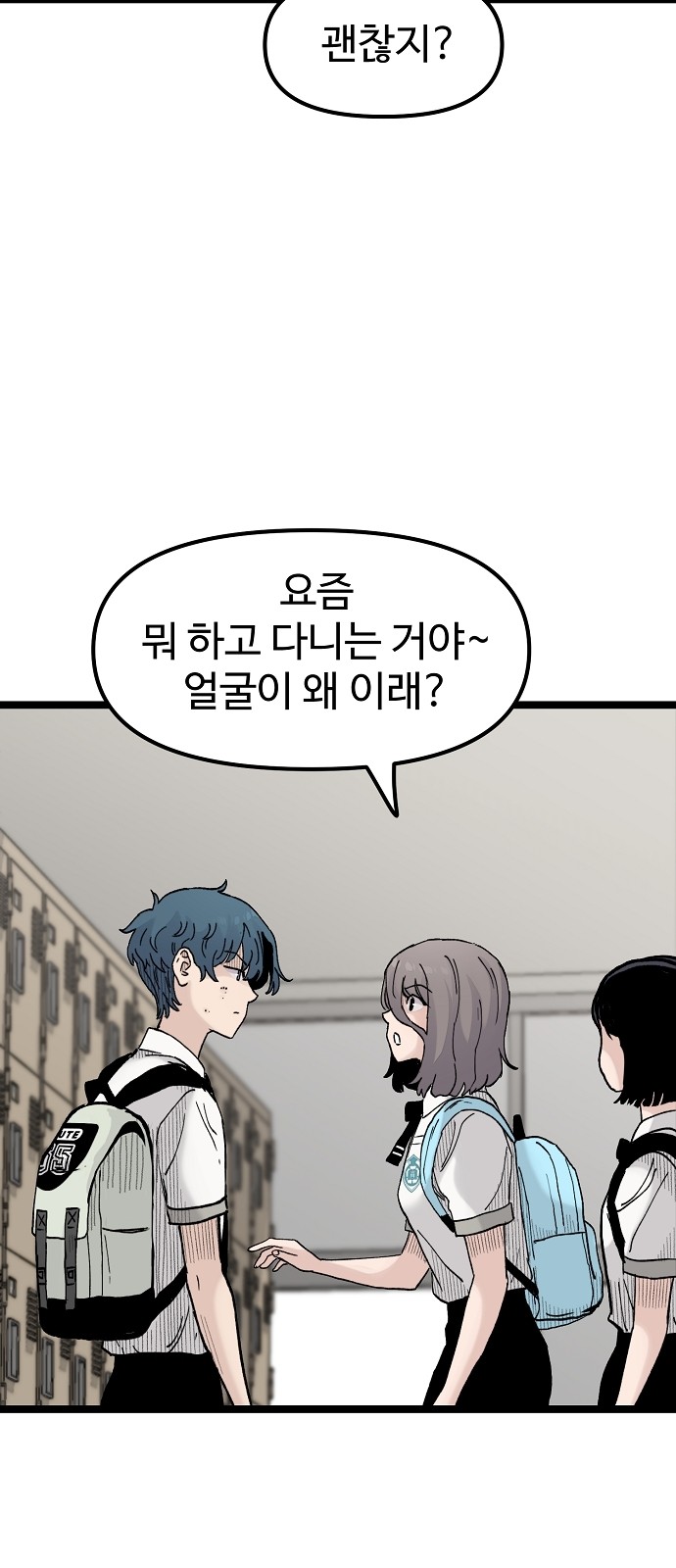 10 페이지