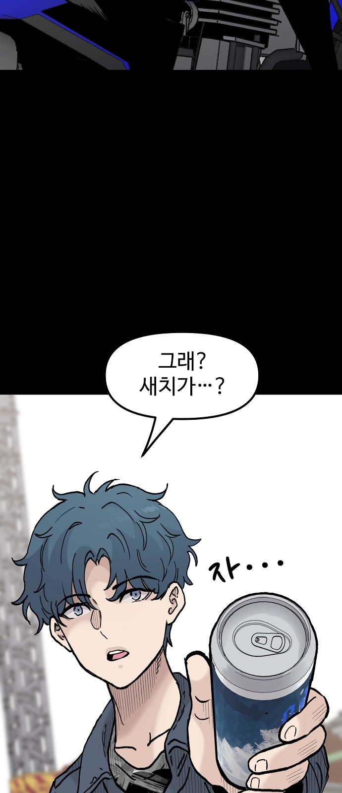 44 페이지