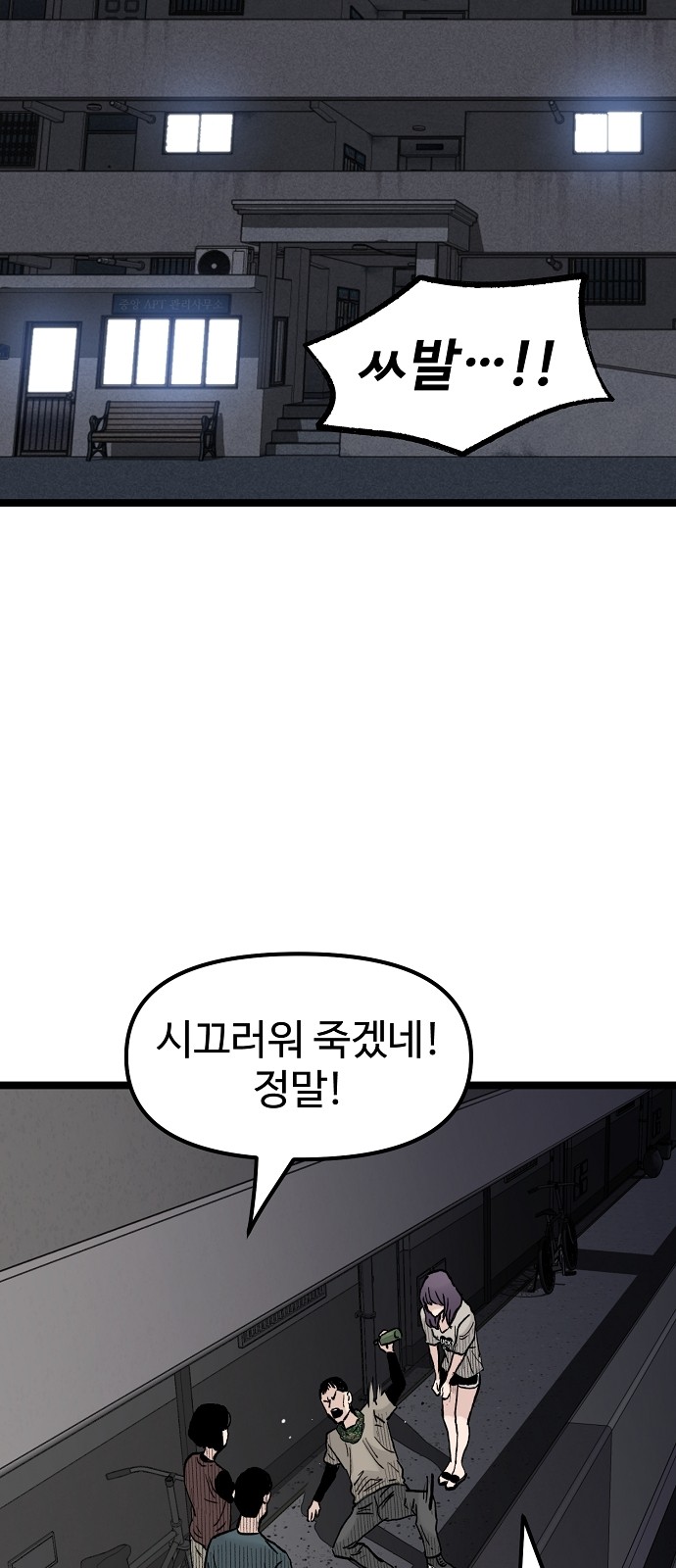62 페이지