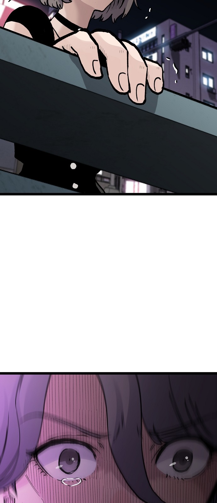 77 페이지