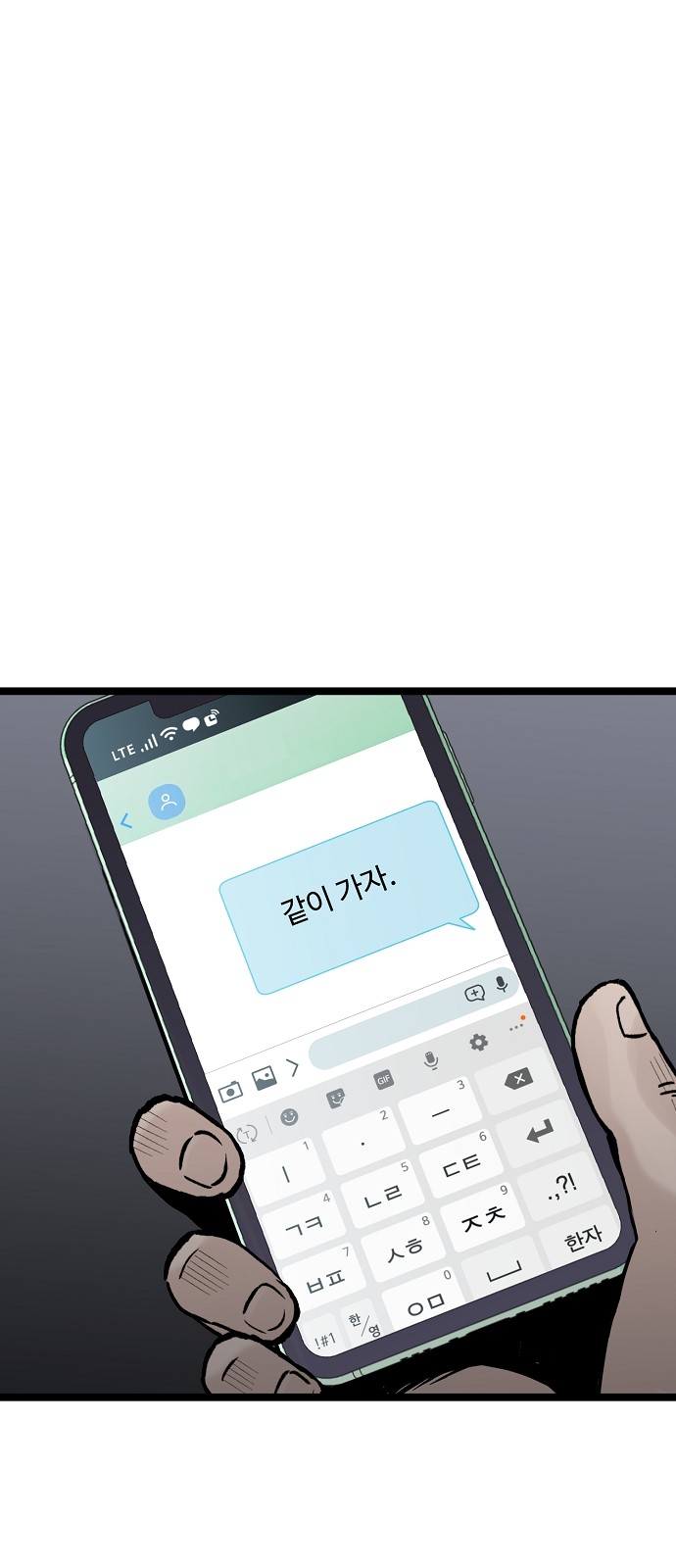 44 페이지