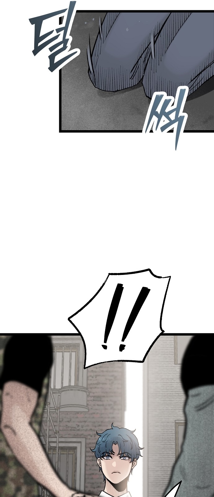 74 페이지