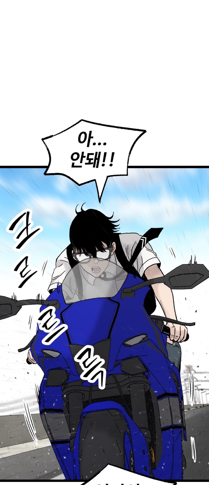 40 페이지