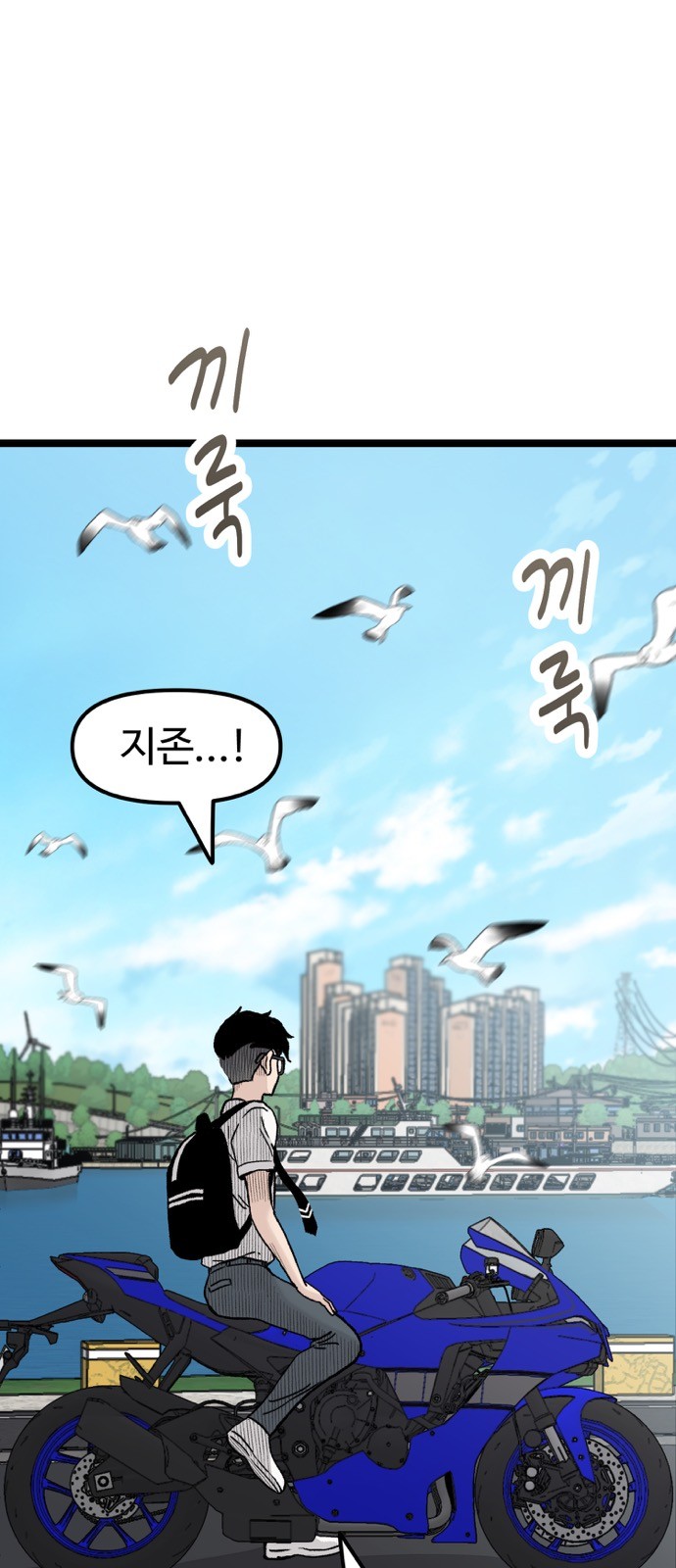 45 페이지