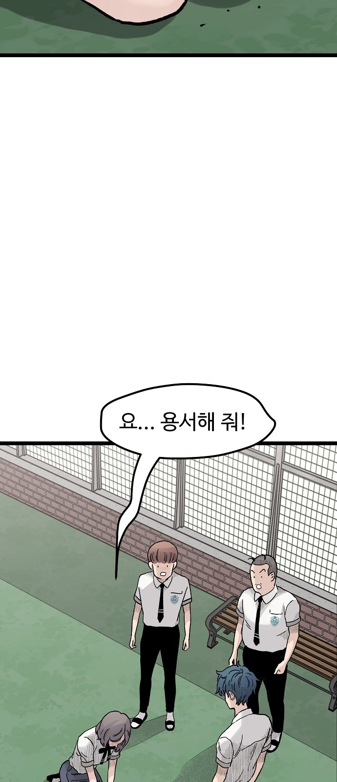 57 페이지