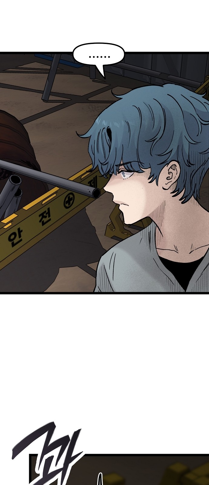 25 페이지