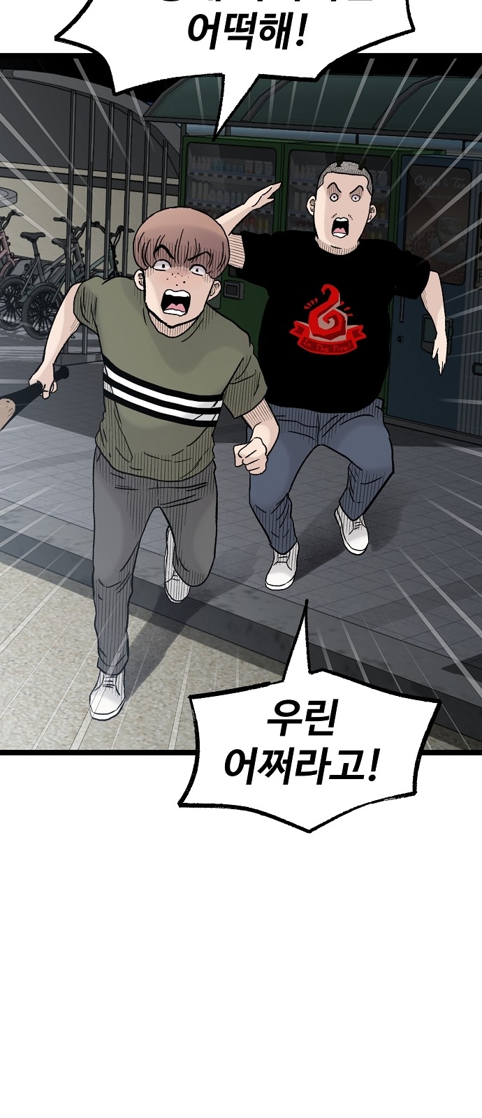 5 페이지