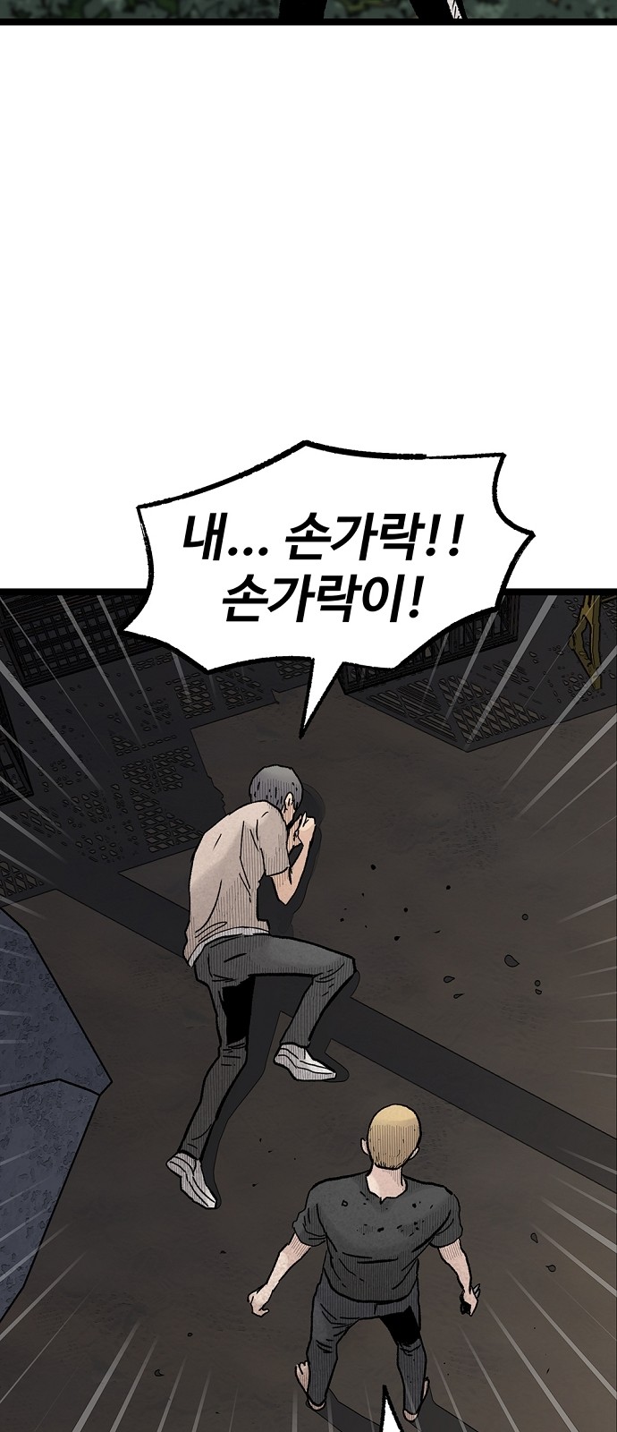 22 페이지
