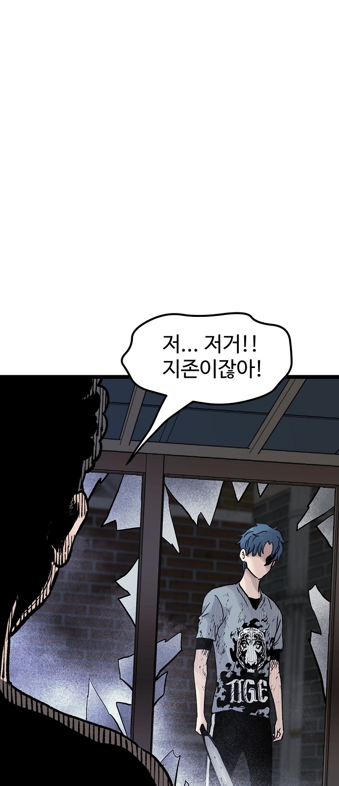 56 페이지