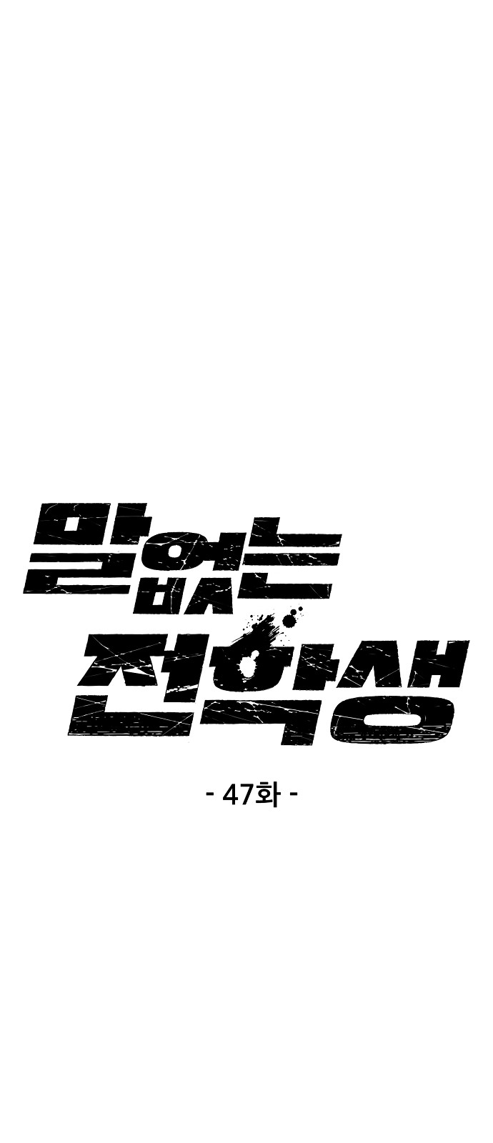 1 페이지