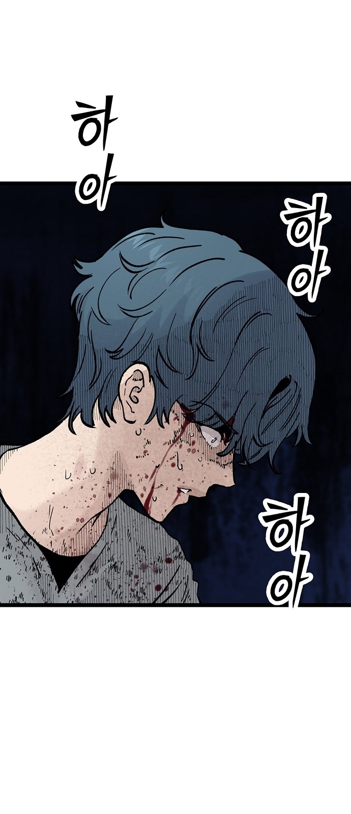 22 페이지