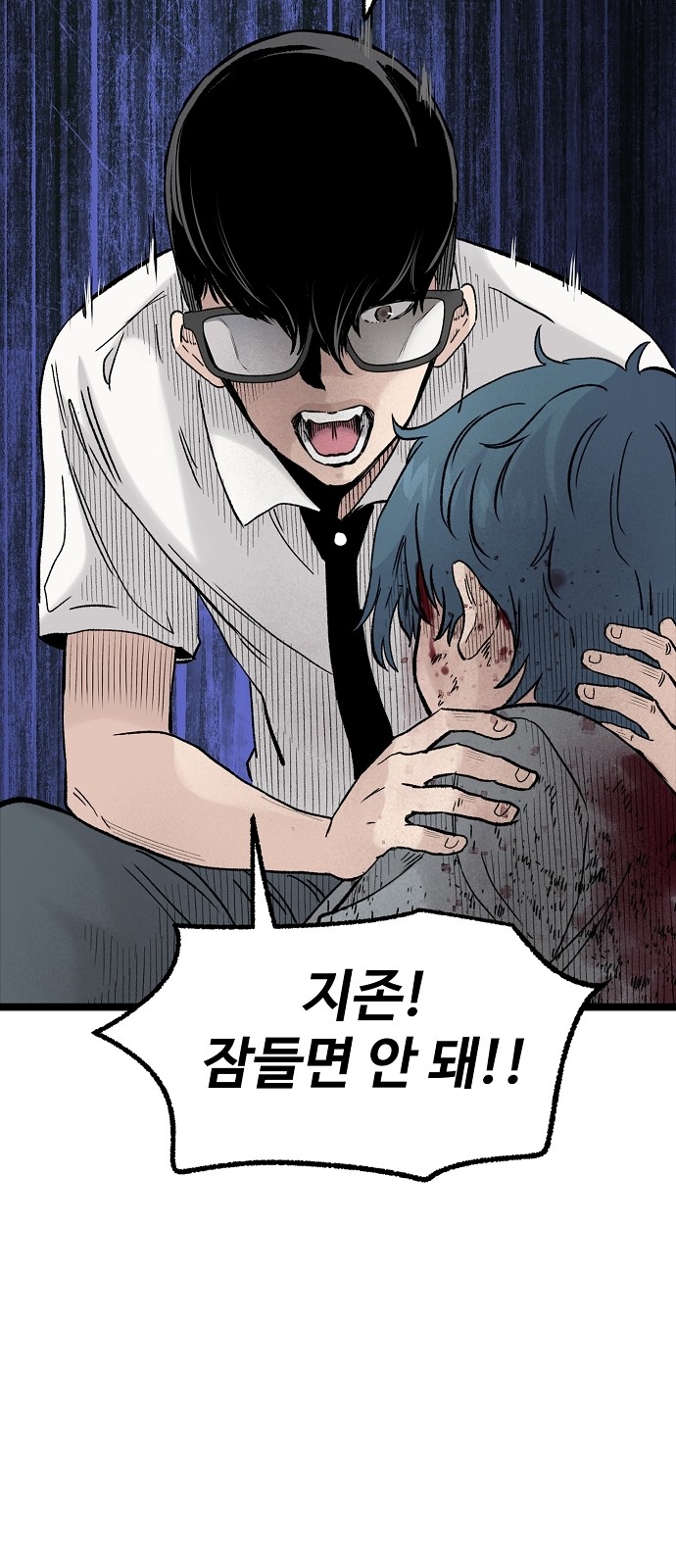 38 페이지