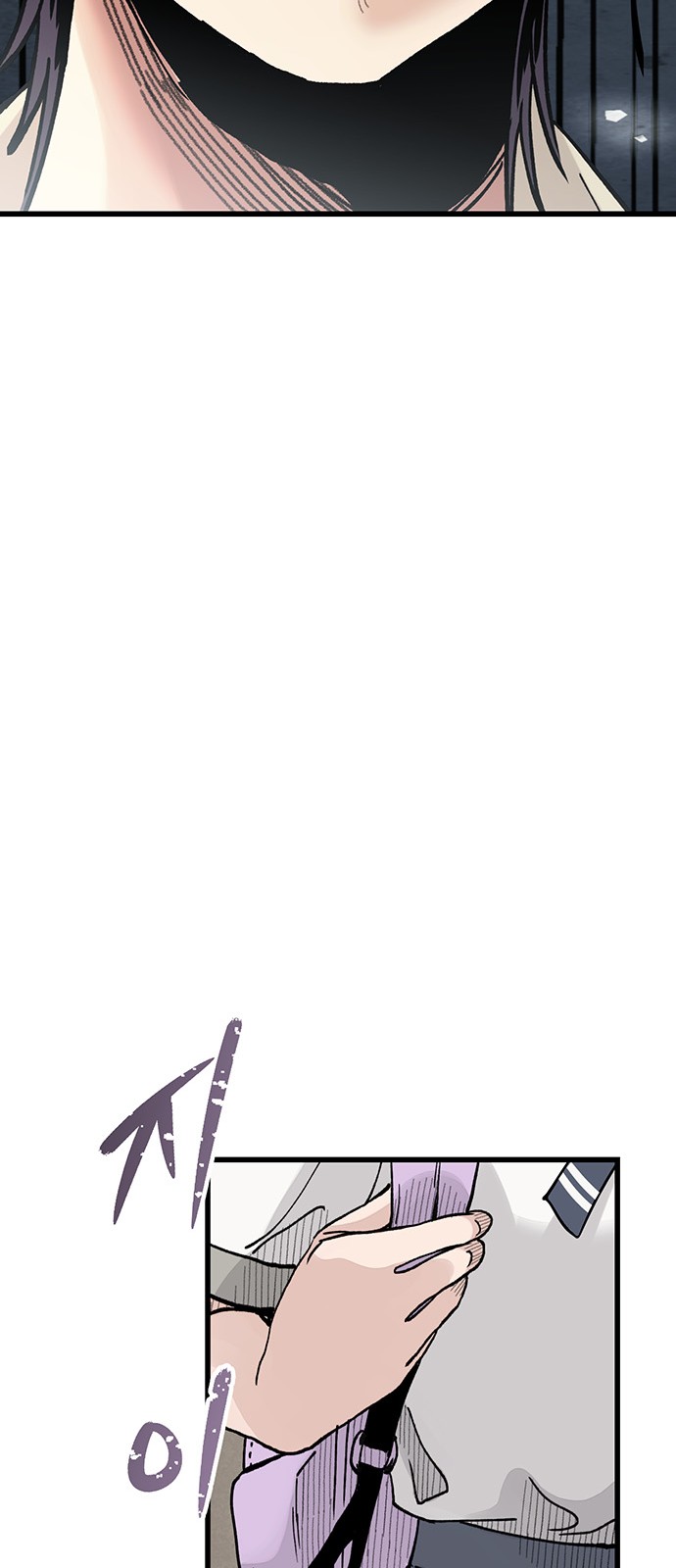 103 페이지