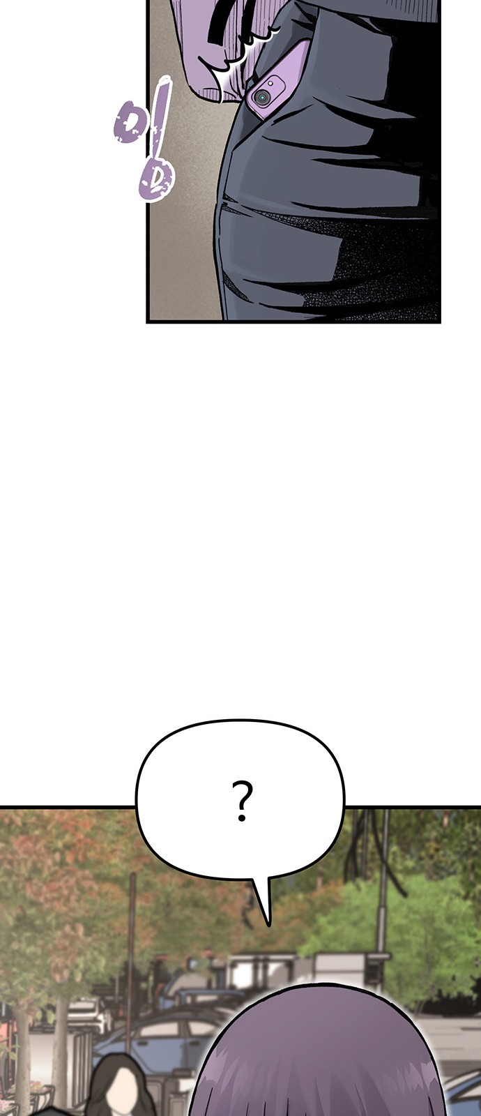 104 페이지