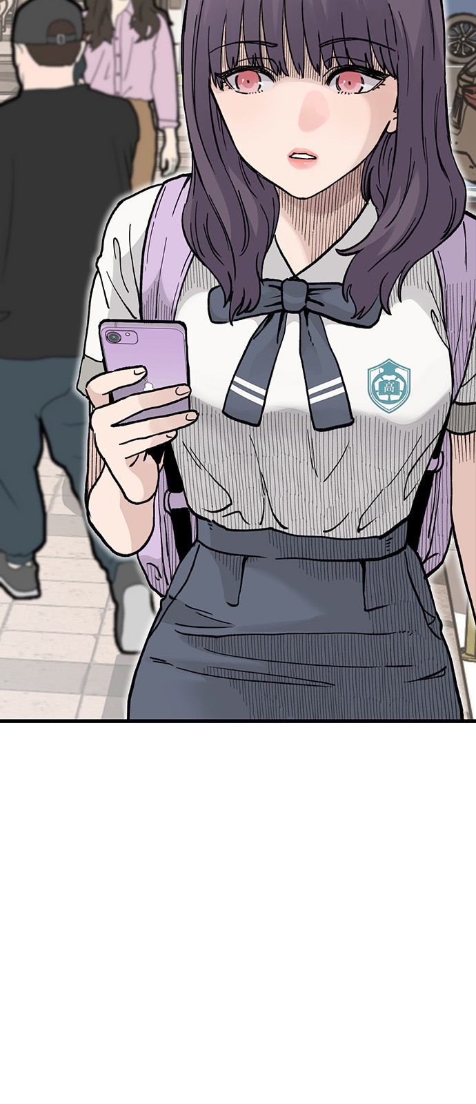 105 페이지