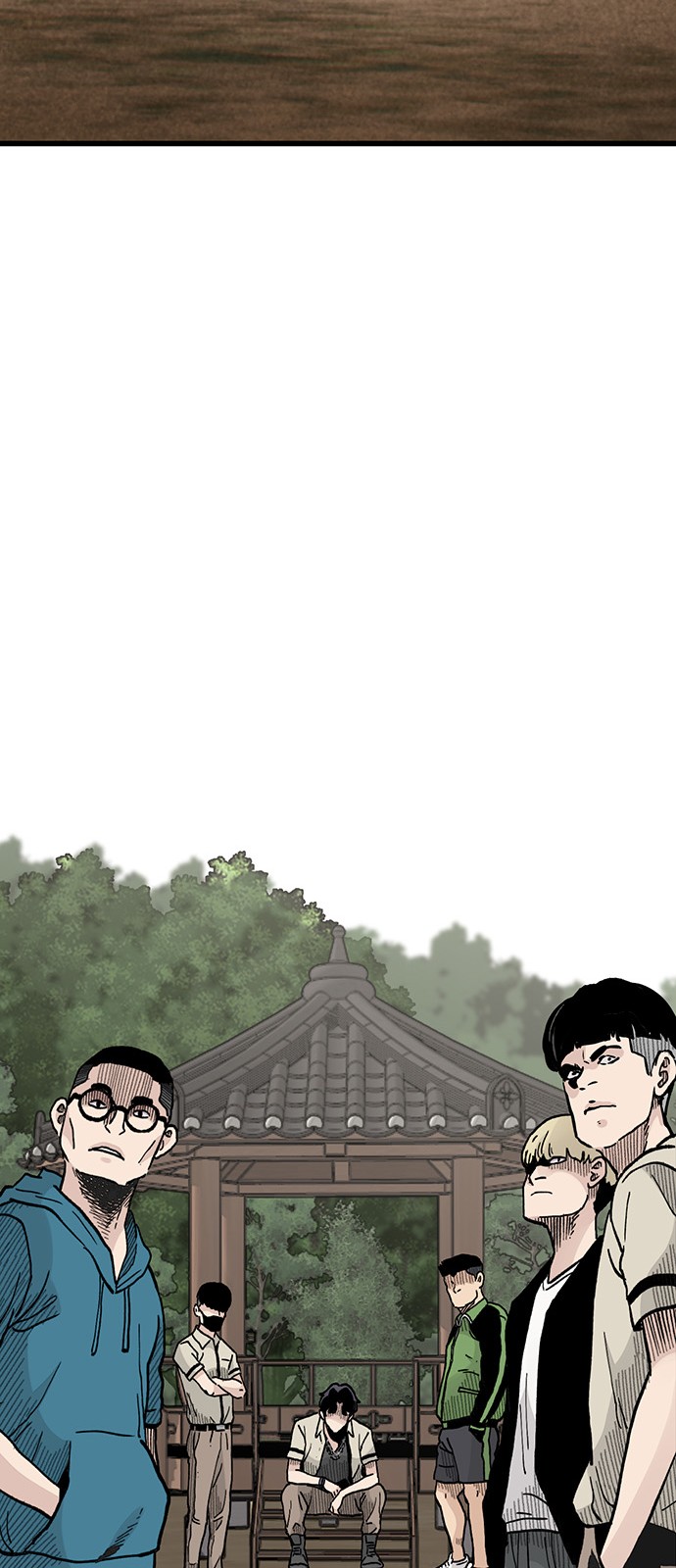 85 페이지