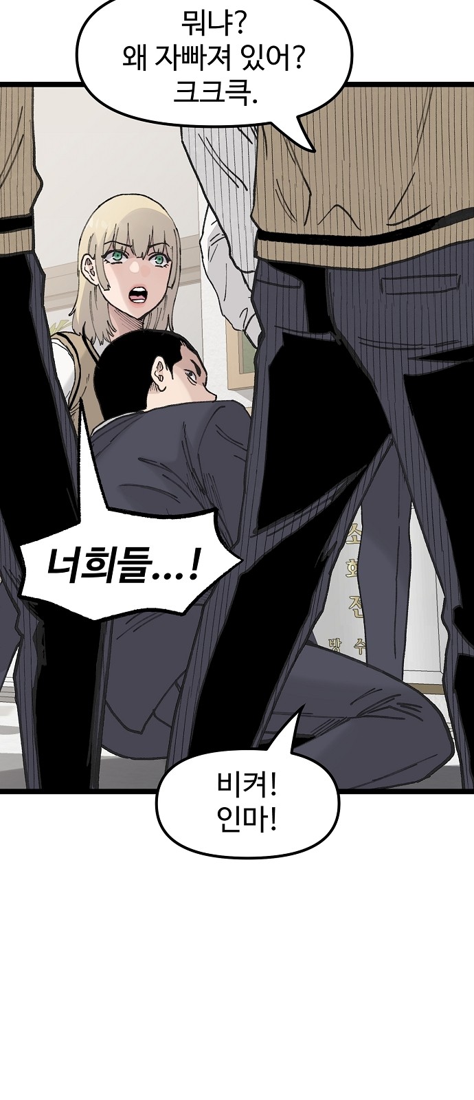 63 페이지