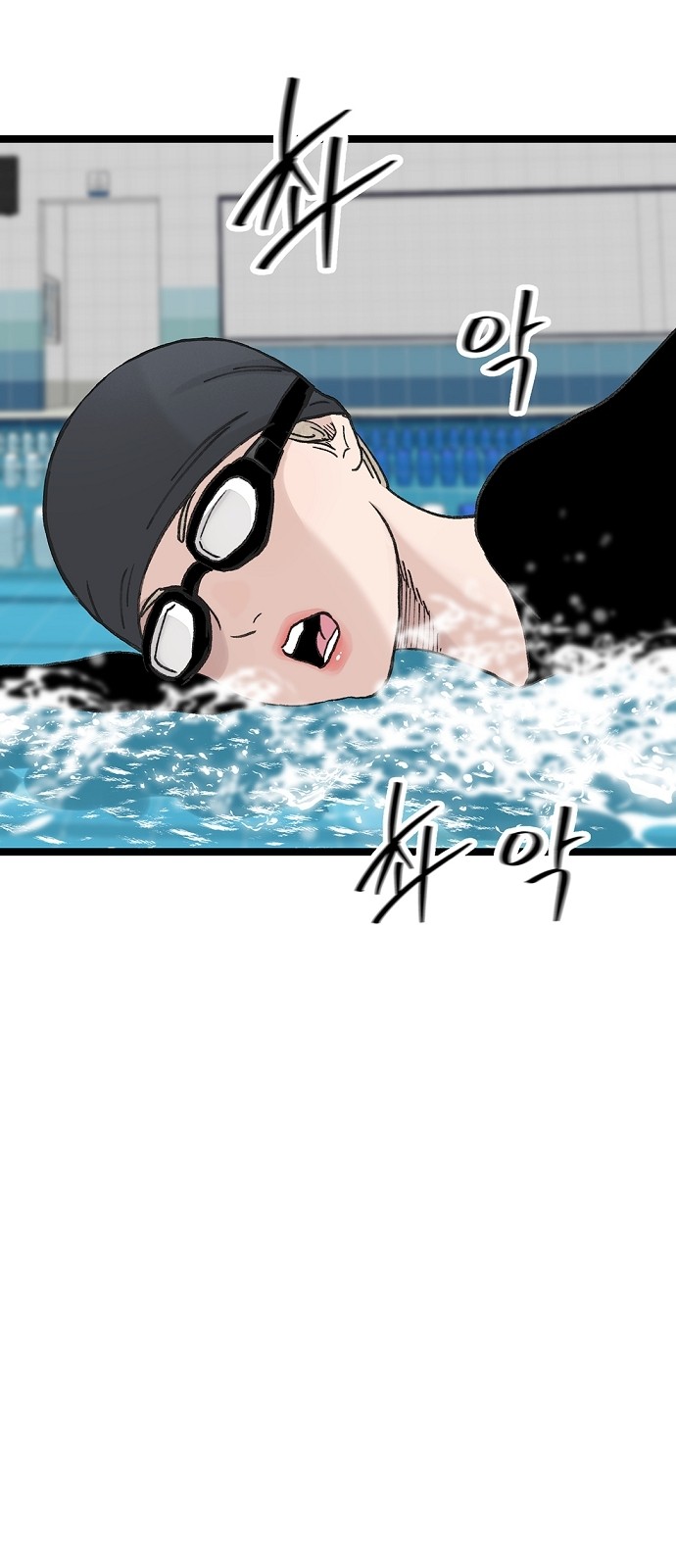 67 페이지