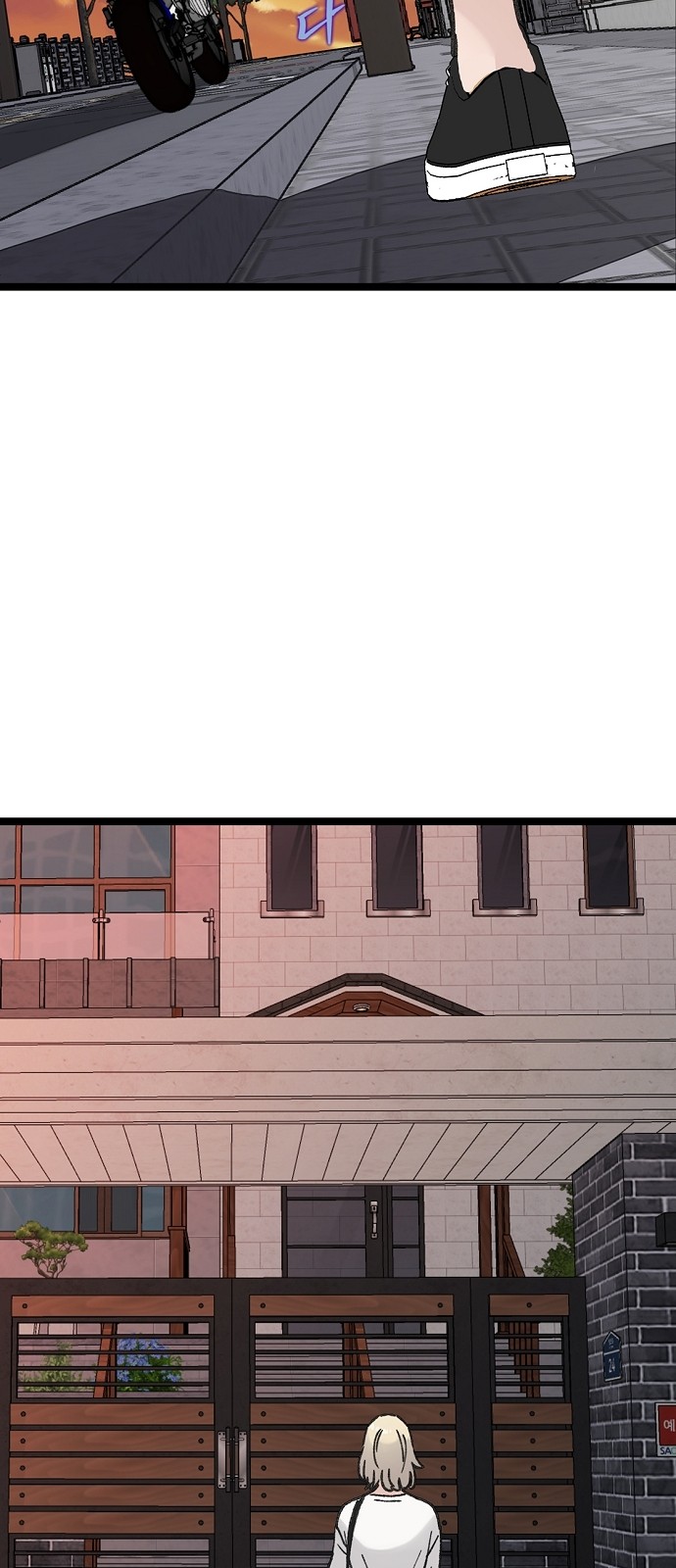 51 페이지