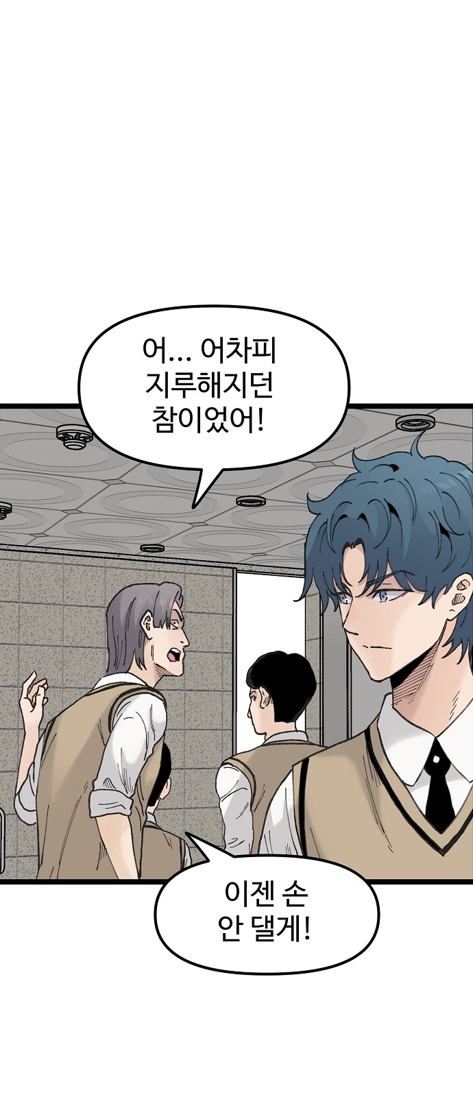 19 페이지