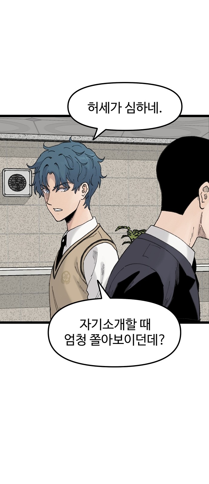 22 페이지