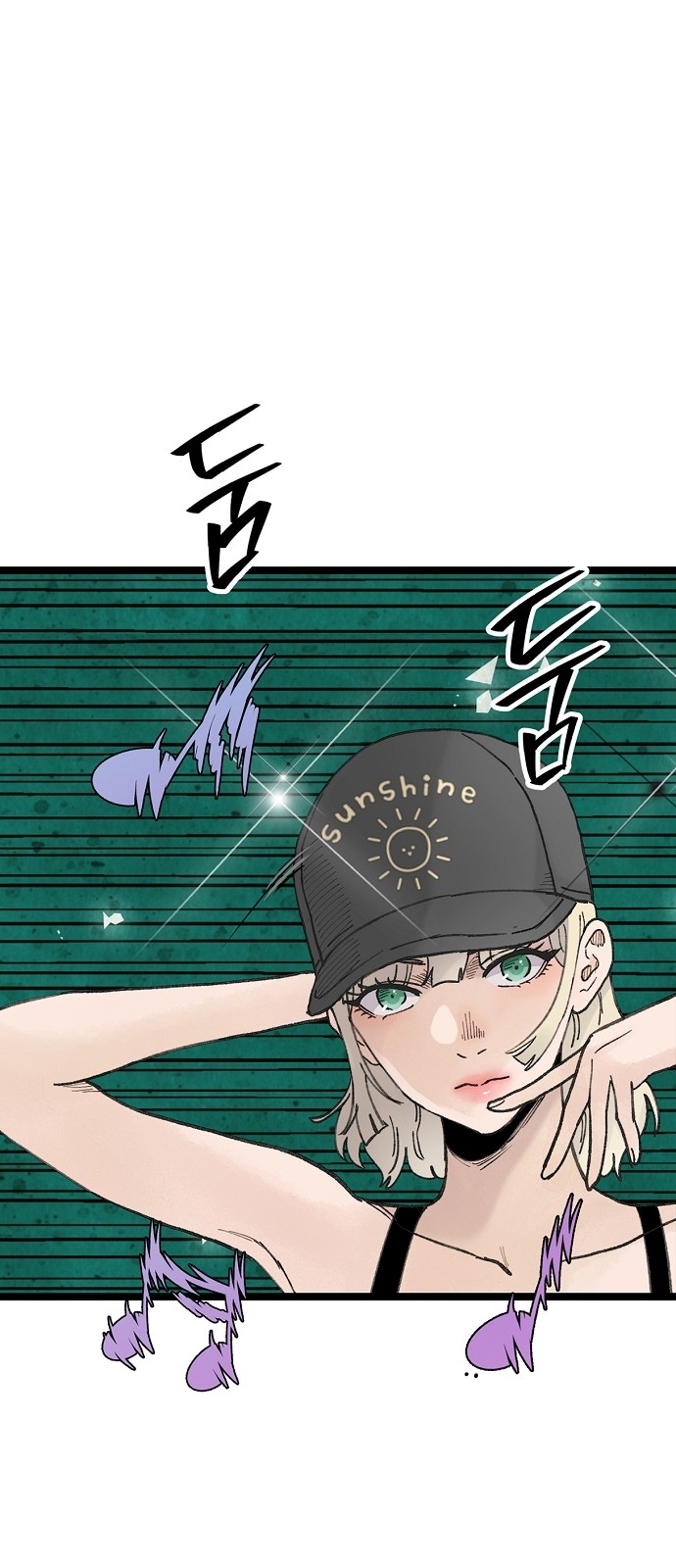 7 페이지
