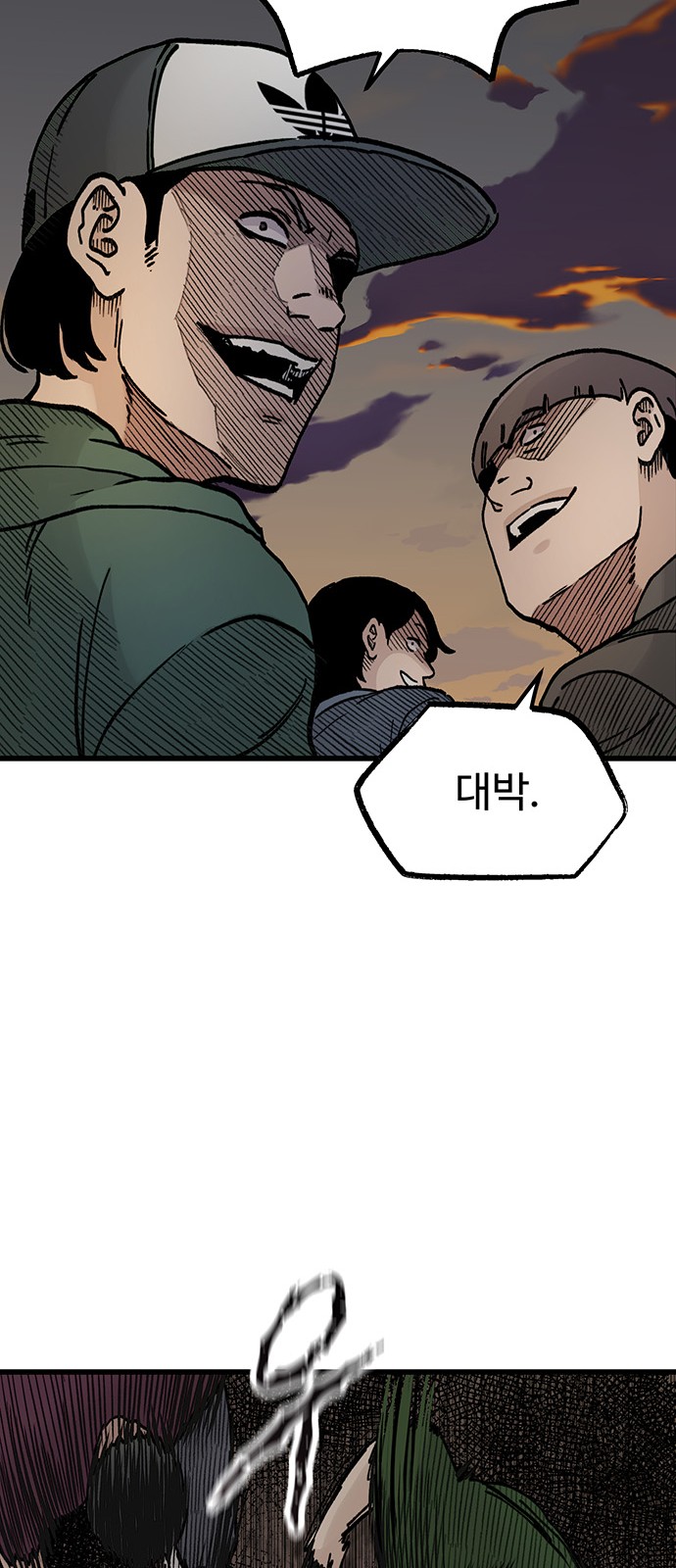 45 페이지