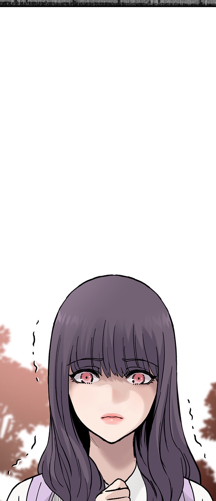 97 페이지