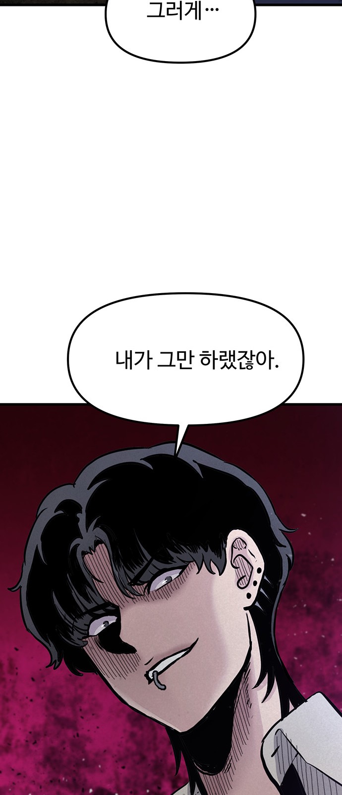 126 페이지