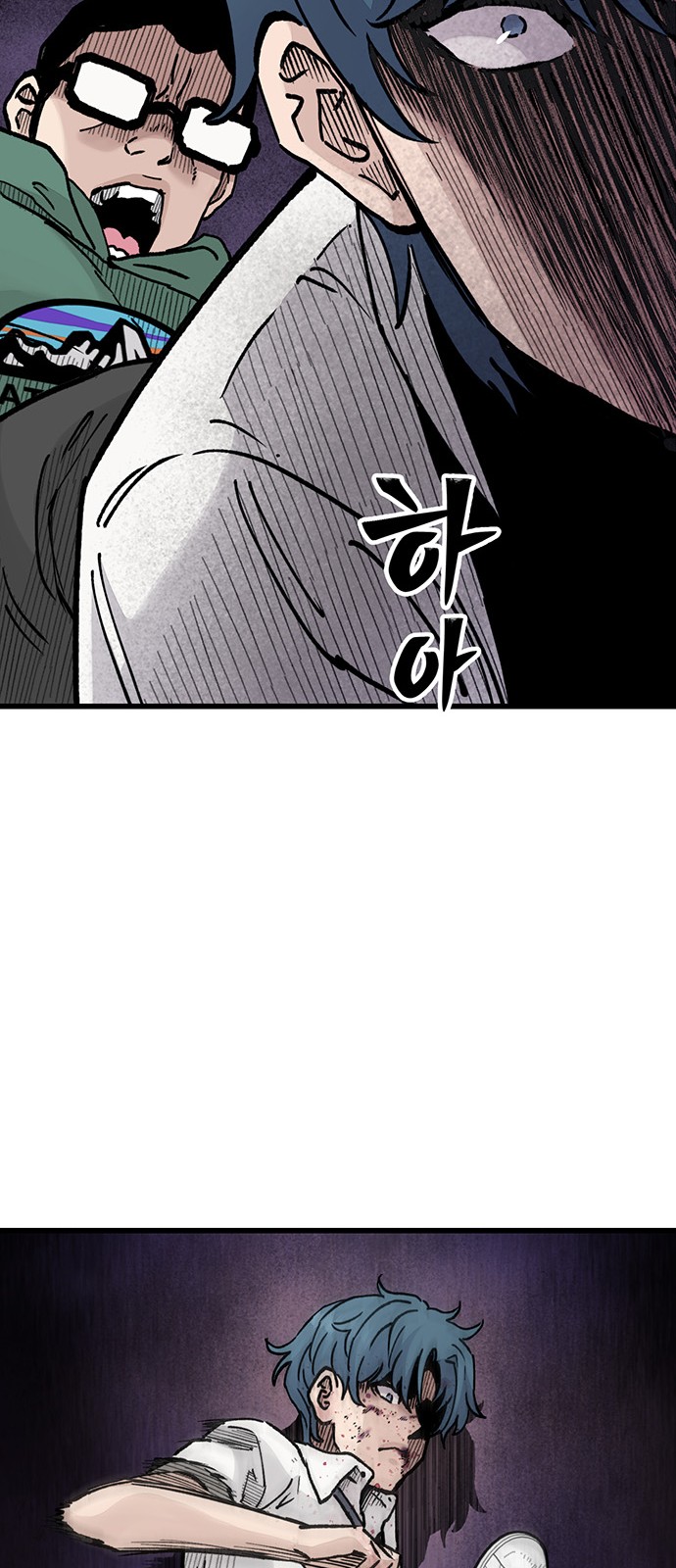 52 페이지