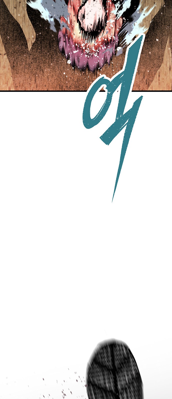 99 페이지