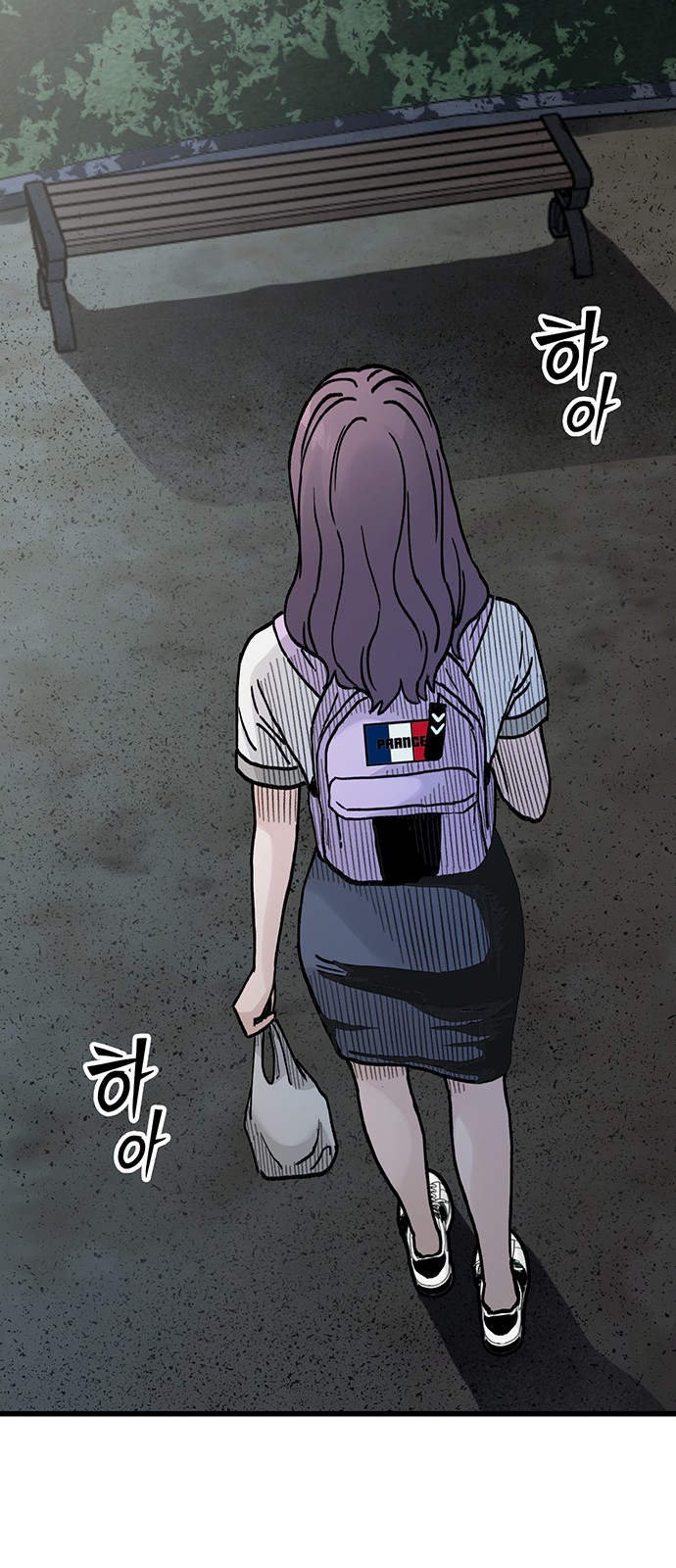 41 페이지