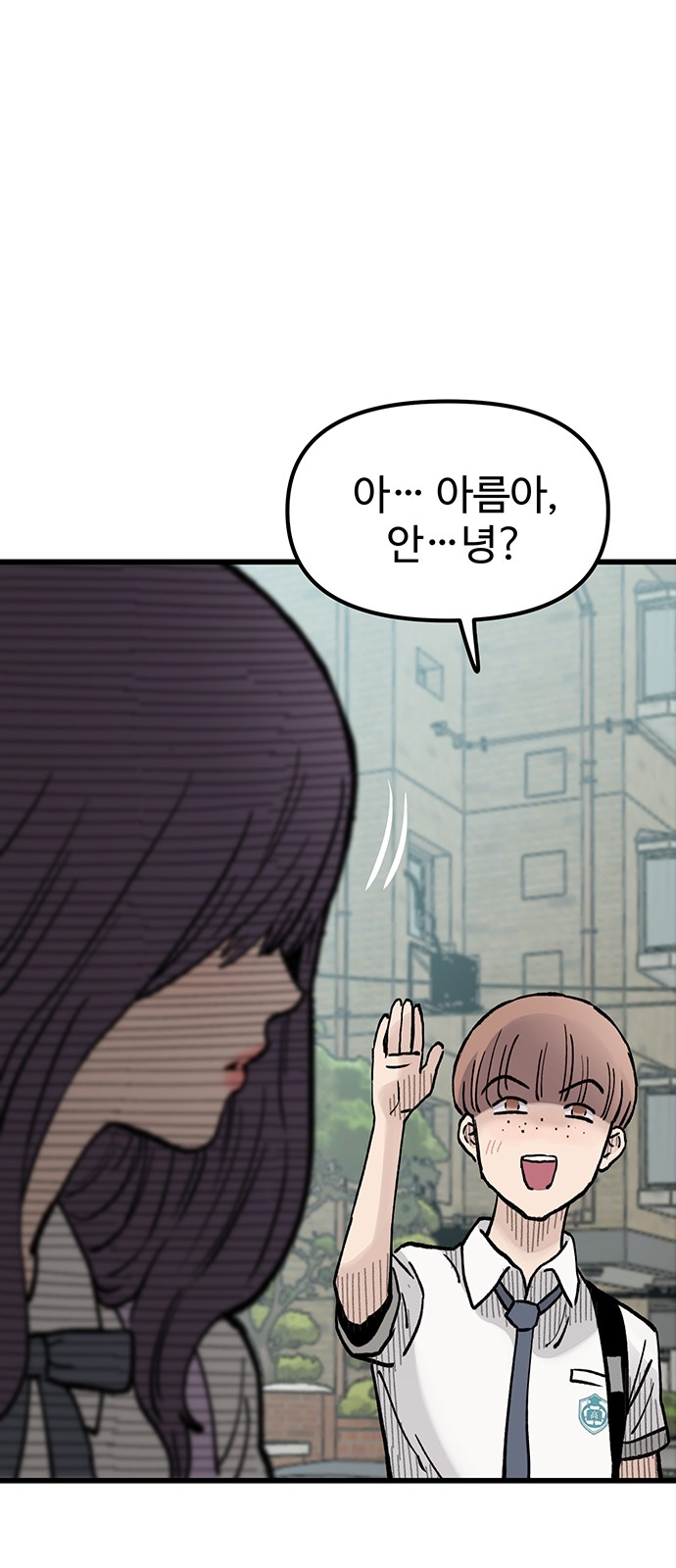 91 페이지